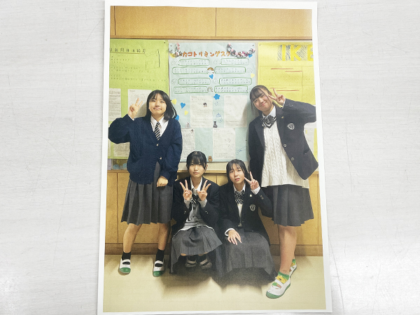 中学校からのお礼状☆